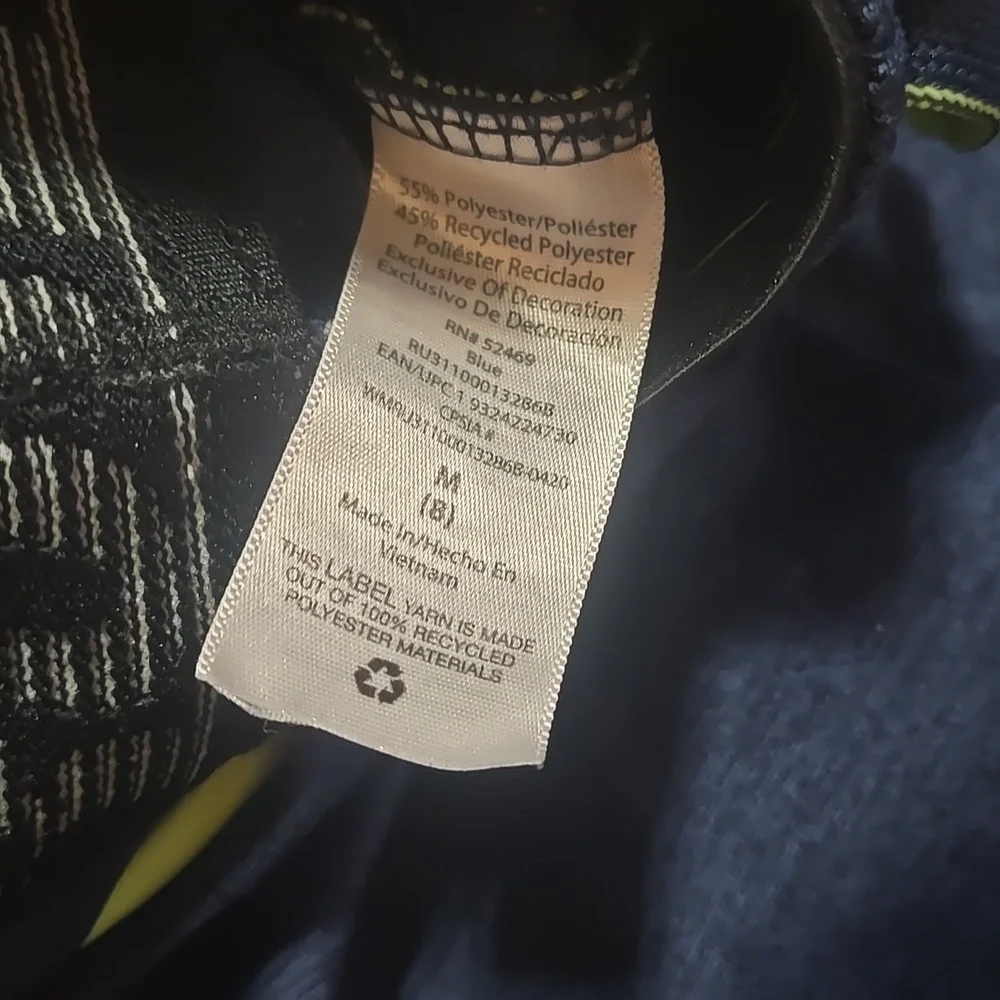 BOY'S RUSSELL JOGGER SWEATPANTS